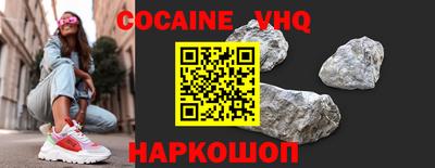 метамфетамин Бугуруслан