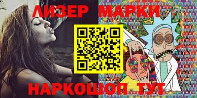 метамфетамин Бугуруслан