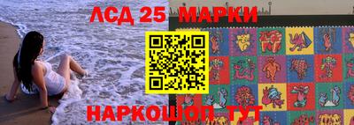 мефедрон Бузулук