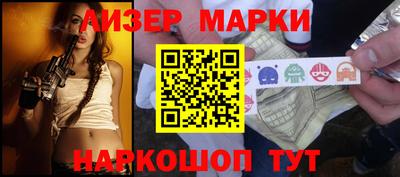 метамфетамин Бугуруслан