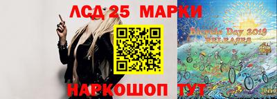 мефедрон Бузулук