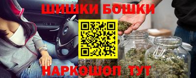 кокаин перу Будённовск