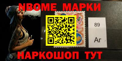 мефедрон Бузулук