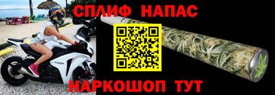 метамфетамин Бугуруслан