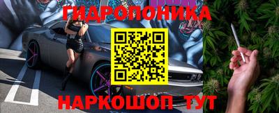 метамфетамин Бугуруслан