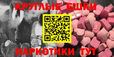 кокаин перу Будённовск