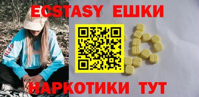 кокаин перу Будённовск