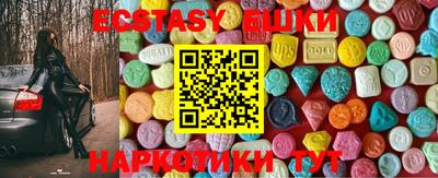 кокаин перу Будённовск