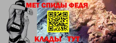 кокаин перу Будённовск
