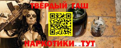 кокаин перу Будённовск