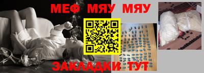 кокаин перу Будённовск
